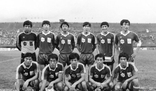 國足亞洲杯征程回顧_中國足球世界杯歷史_中國男足亞洲杯歷史