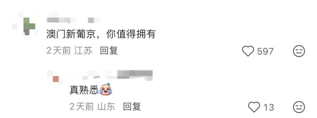 FIFA轉(zhuǎn)播費談判中國_世界杯轉(zhuǎn)播權(quán)費用_中國足球世界杯歷史
