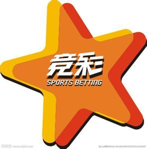意甲比賽新增漢語元素 中資贊助商花樣盤出