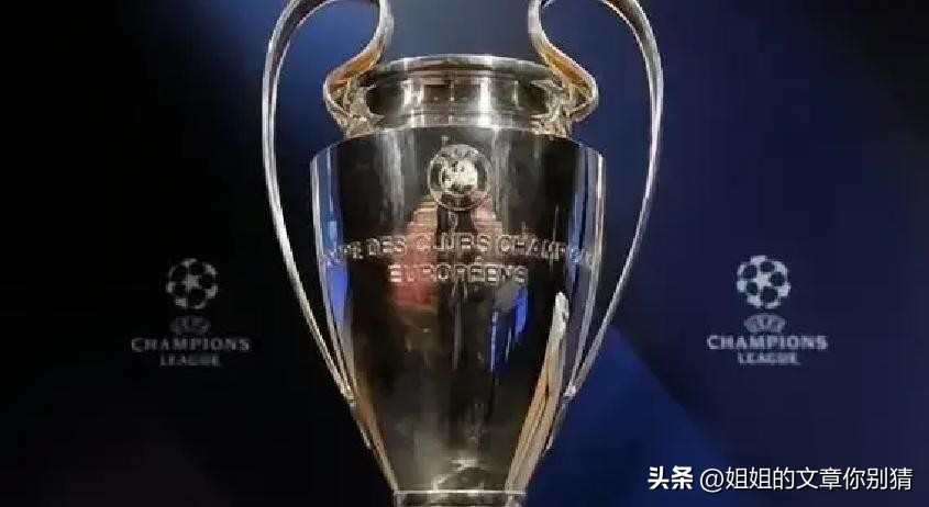 西甲歐冠名額爭奪_塞爾塔歐冠夢想破滅_西甲聯賽積分榜