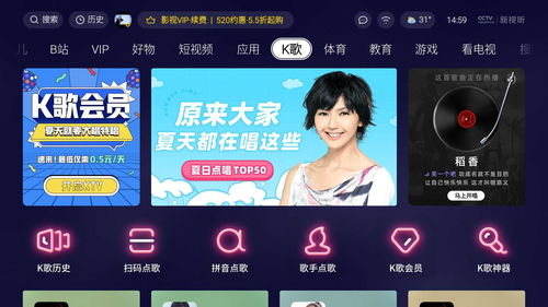 世界杯歷史上最遠(yuǎn)_世界杯歷史最遠(yuǎn)的遠(yuǎn)射是誰
