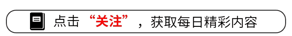 三連冠創(chuàng)記錄！恩里克締造法甲歷史，劍指歐冠衛(wèi)冕王朝