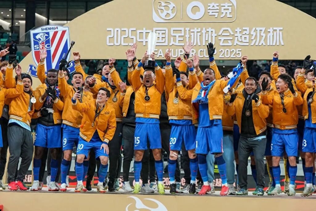 足球 | 足協公布2026賽歷：中超3月6日開賽，三級聯賽在世界杯期間正常進行