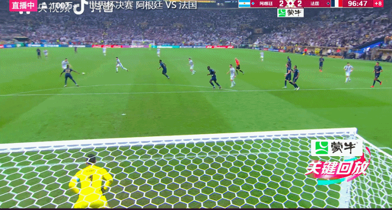 2022卡塔爾世界杯決賽 梅西 姆巴佩_德國和阿根廷世界杯歷史戰績