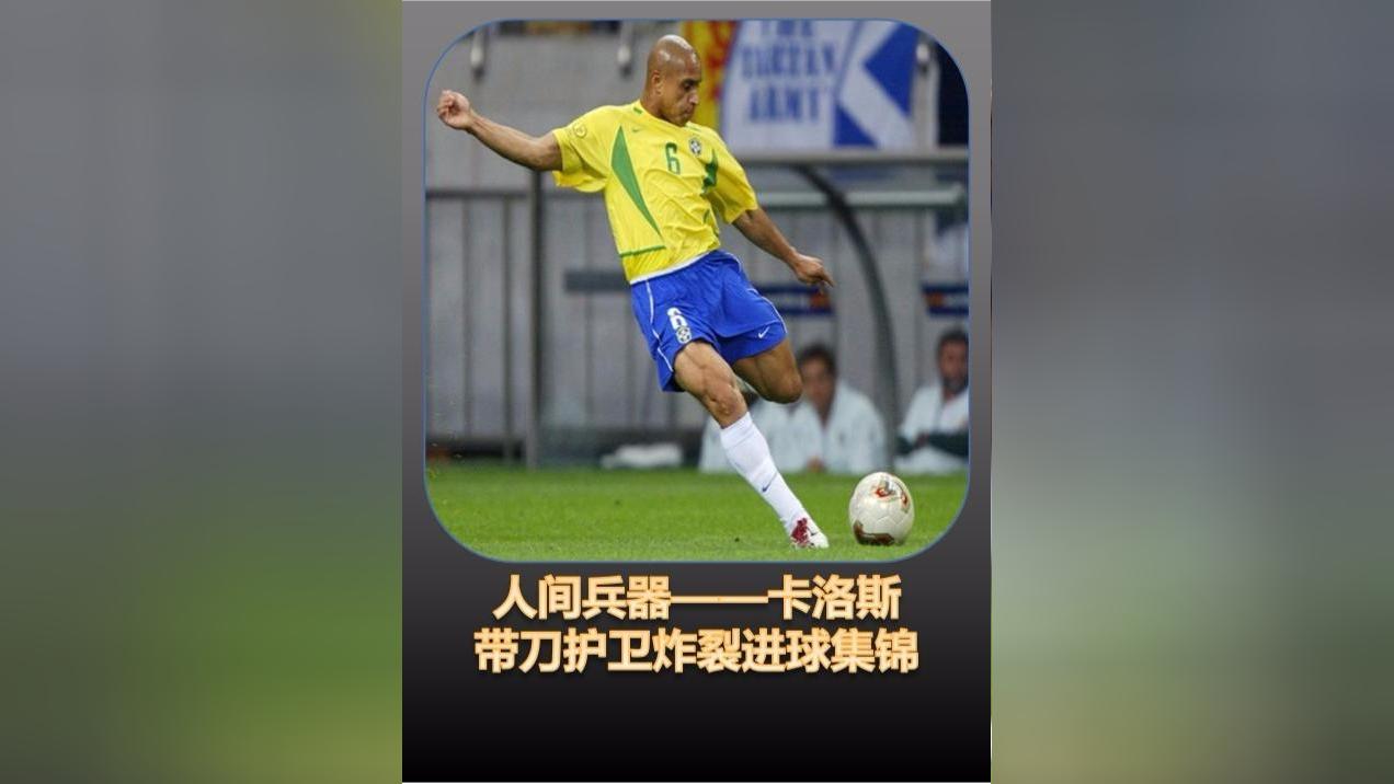 有哪些令人難忘的超級世界波