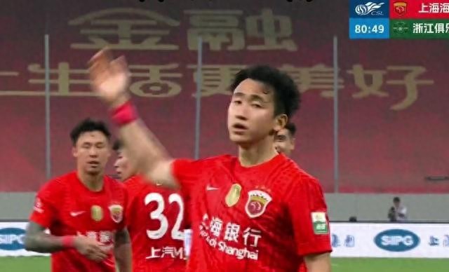 瘋狂！中超逆轉夜：蓉城2-1津門虎，海港絕平浙江，河南1-0新鵬城