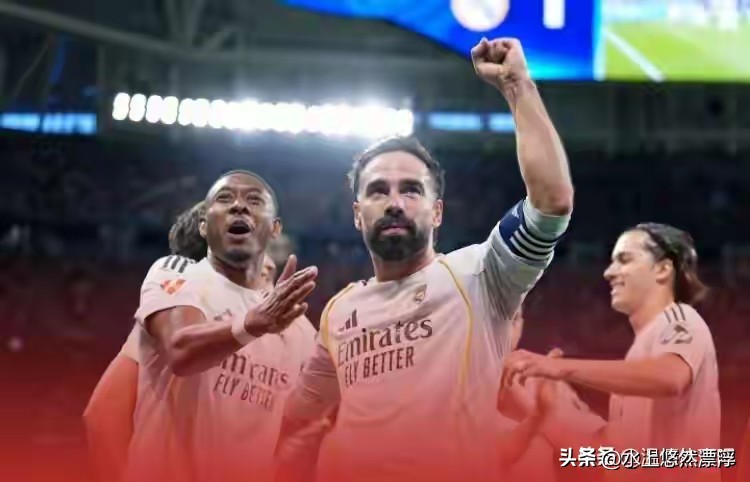 10-11賽季歐冠聯賽_西甲歐冠參賽隊伍名單_2025-2026西甲聯賽結果分析