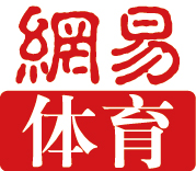 那一年，她們差點幫中國足球拿下世界杯