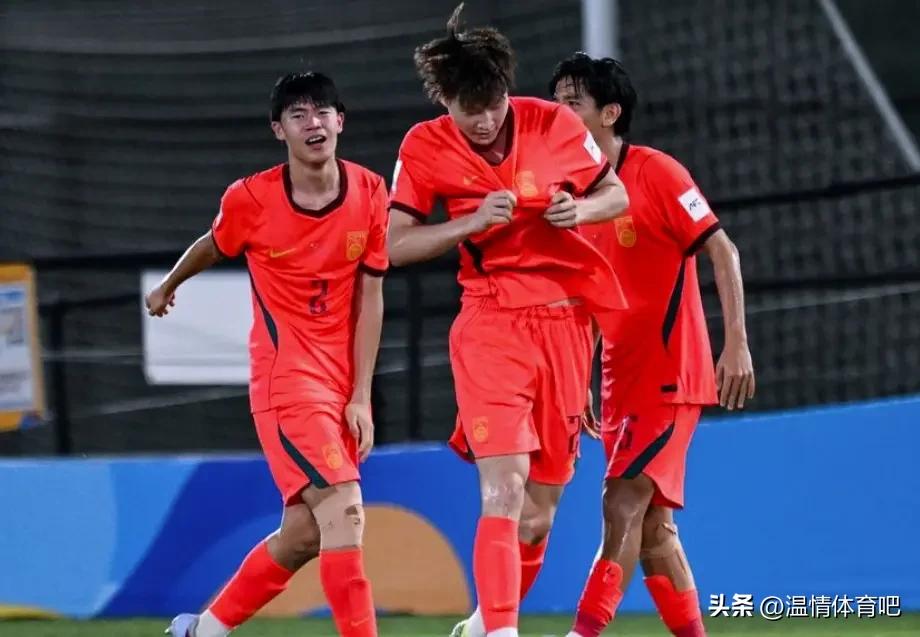 國足世界杯歷史_U17亞洲杯決賽 中國U17國足 日本U17男足