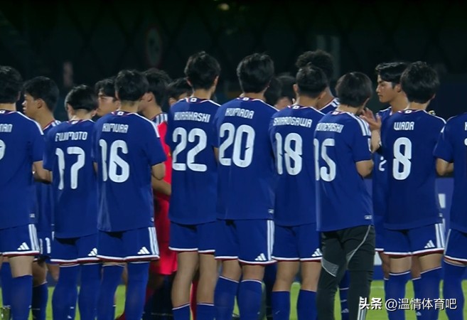 U17亞洲杯決賽 中國U17國足 日本U17男足_國足世界杯歷史