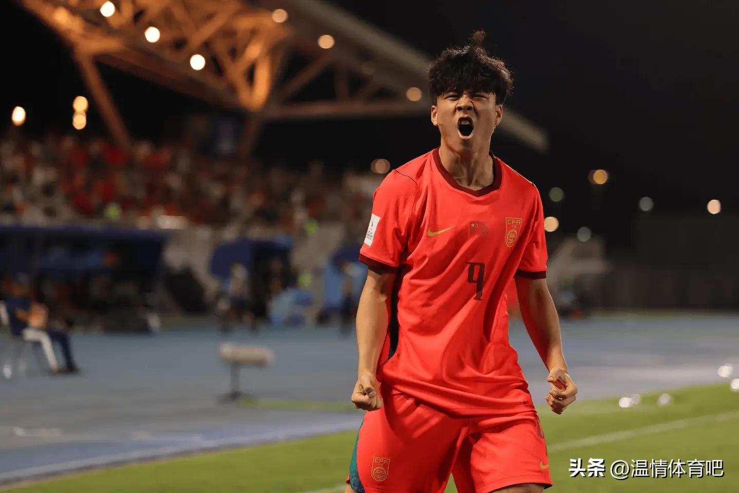 U17亞洲杯決賽 中國U17國足 日本U17男足_國足世界杯歷史