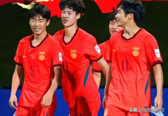 國足世界杯歷史_U17亞洲杯決賽 中國U17國足 日本U17男足