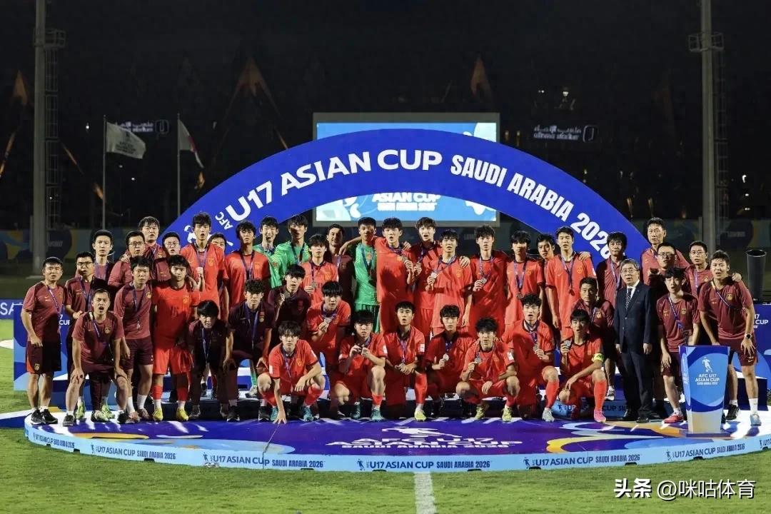 U17國(guó)足與奇跡擦肩而過，下一站世界杯！