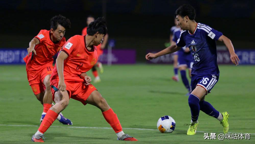 U17亞洲杯決賽 中日U17足球比賽 U17國足亞洲杯亞軍_國足世界杯歷史