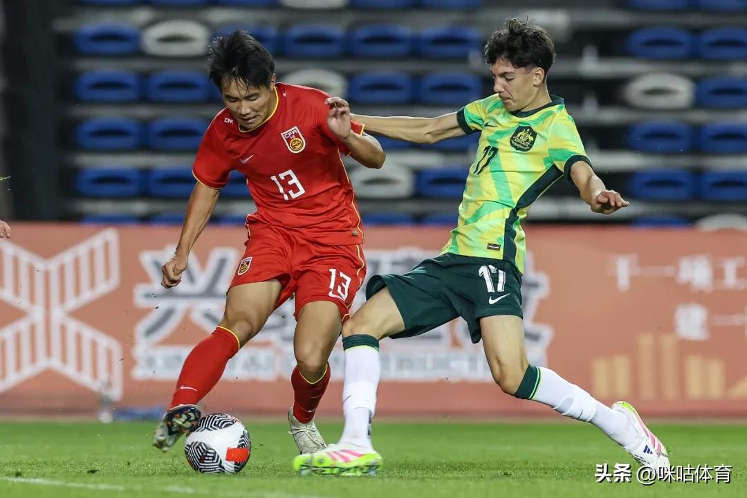 國足世界杯歷史_U17亞洲杯決賽 中日U17足球比賽 U17國足亞洲杯亞軍