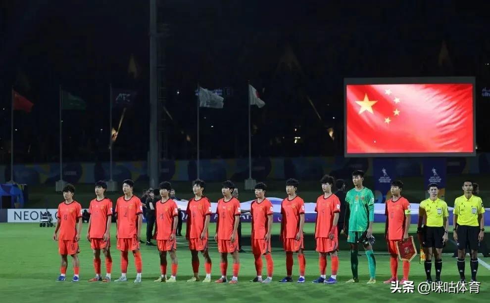 U17亞洲杯決賽 中日U17足球比賽 U17國足亞洲杯亞軍_國足世界杯歷史