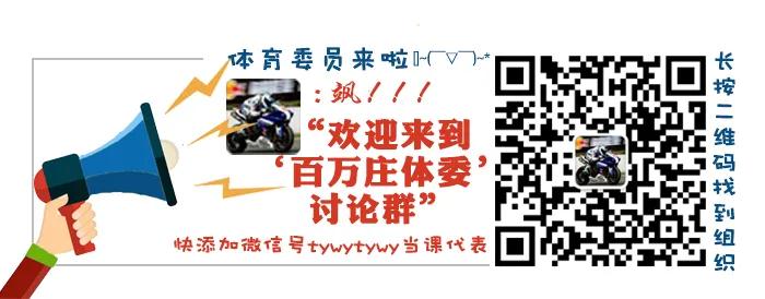 世界杯歷史第一支打進淘汰賽階段的非洲球隊_卡塔爾世界杯摩洛哥淘汰葡萄牙 C羅告別 C羅五屆世界杯進球紀錄