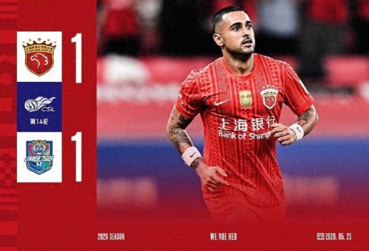 上海海港陷入怪圈，本賽季始終無法取得連勝