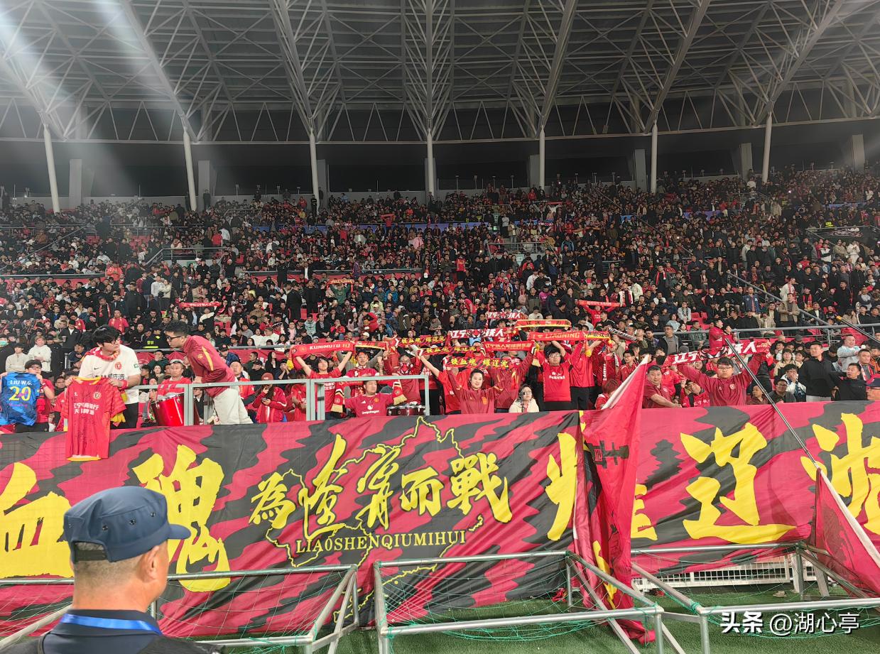 2026賽季中超聯(lián)賽第15輪 遼寧鐵人3比2上海海港 熱菲尼奧絕殺世界波_2026賽季中超聯(lián)賽 積分榜