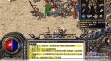 德國和阿根廷世界杯歷史戰績_克羅地亞世界杯點球大戰 桑巴軍團加時賽 梅西阿根廷淘汰賽