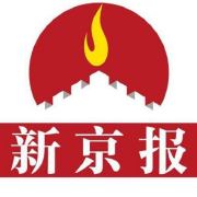 中超亚冠名额遭削 联赛与足协杯冠军将直接晋级