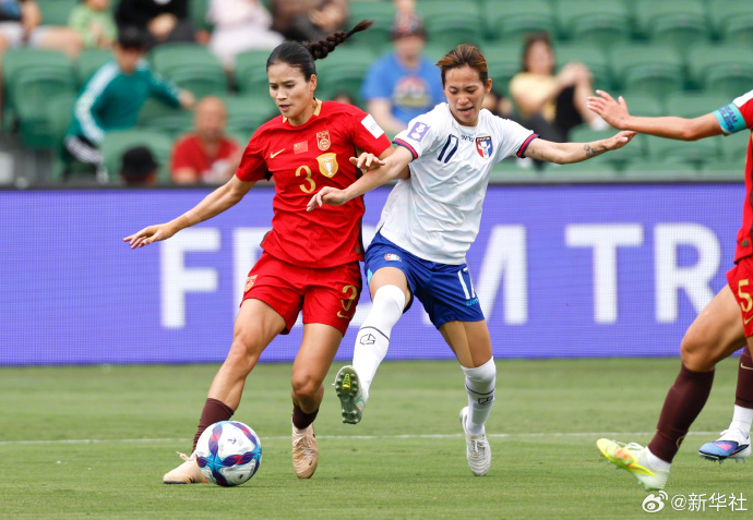 2026年亞足聯女足亞洲杯 中國女足 晉級半決賽_女足歐冠聯賽