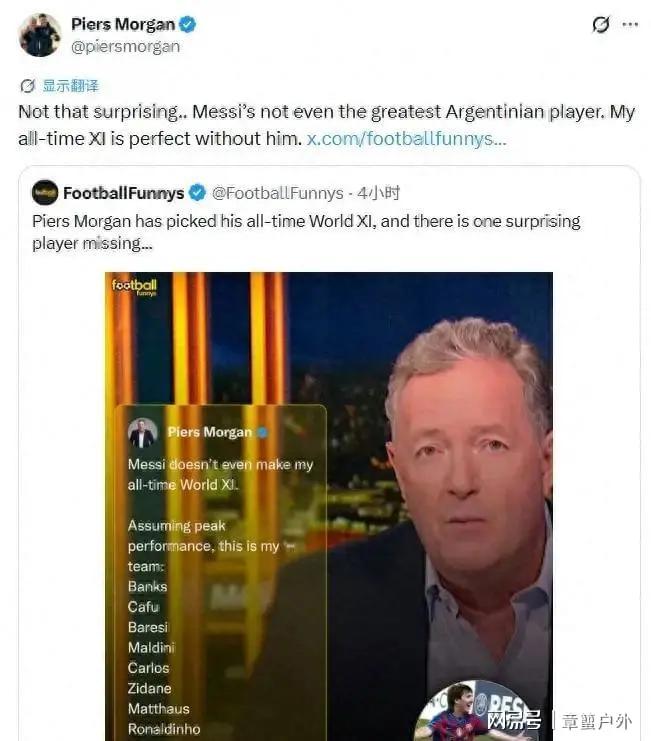 梅西與克洛澤世界杯數據對比_世界杯歷史最佳球員_世界杯歷史