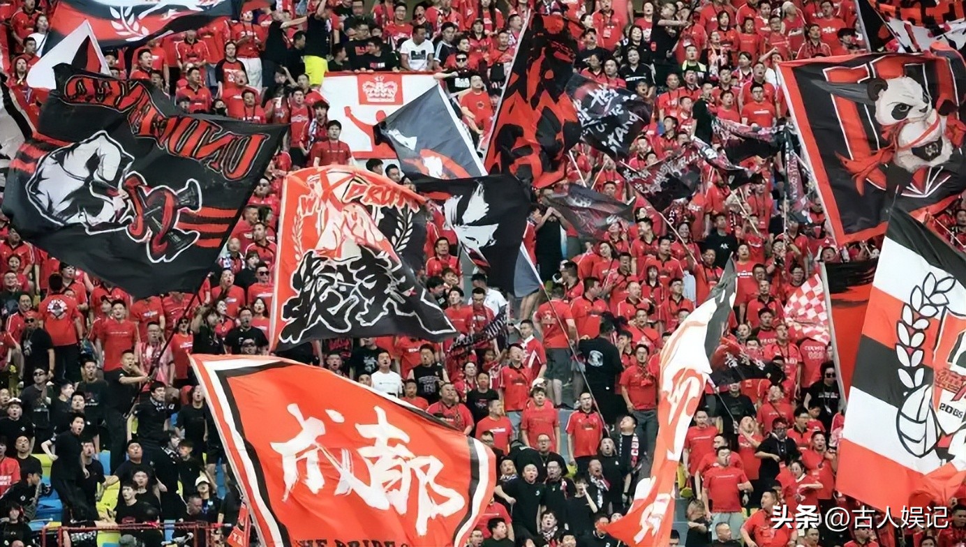 山東泰山三輪不勝分析_2026年中超聯賽_成都蓉城奪得中超半程冠軍