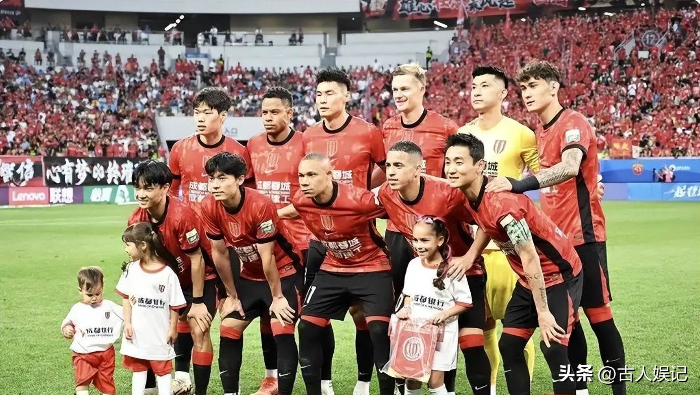成都蓉城奪得中超半程冠軍_山東泰山三輪不勝分析_2026年中超聯賽