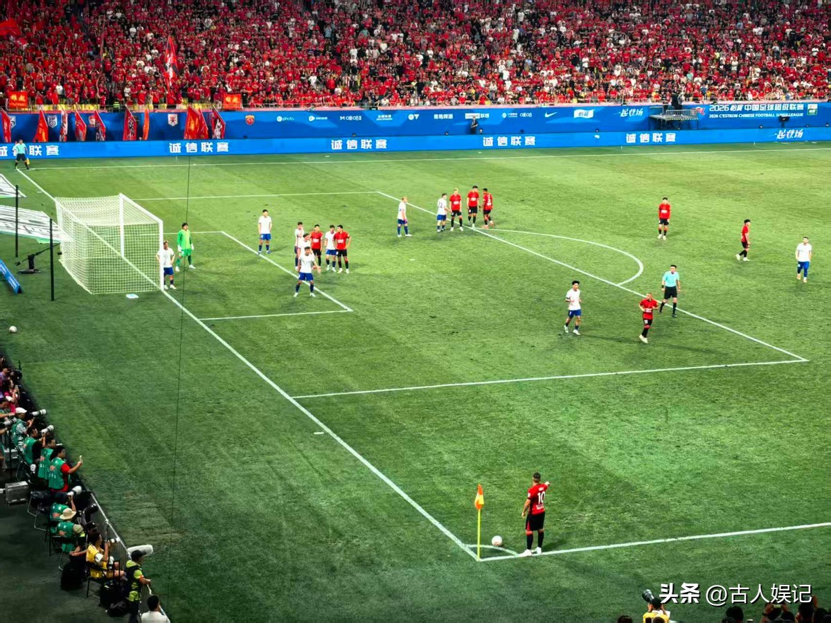 山東泰山三輪不勝分析_成都蓉城奪得中超半程冠軍_2026年中超聯賽