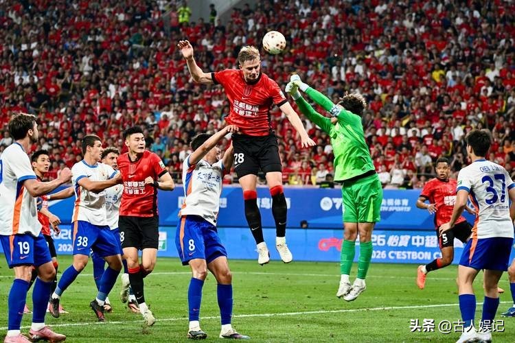 成都蓉城奪得中超半程冠軍_2026年中超聯賽_山東泰山三輪不勝分析
