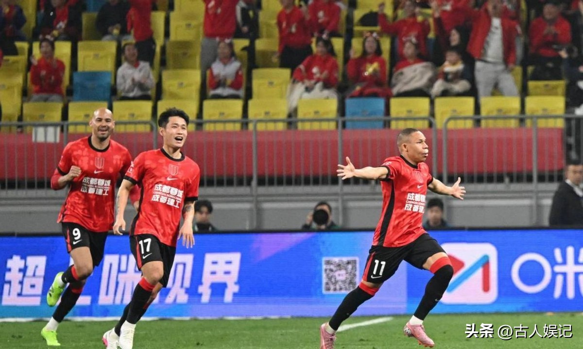 2026年中超聯賽_山東泰山三輪不勝分析_成都蓉城奪得中超半程冠軍