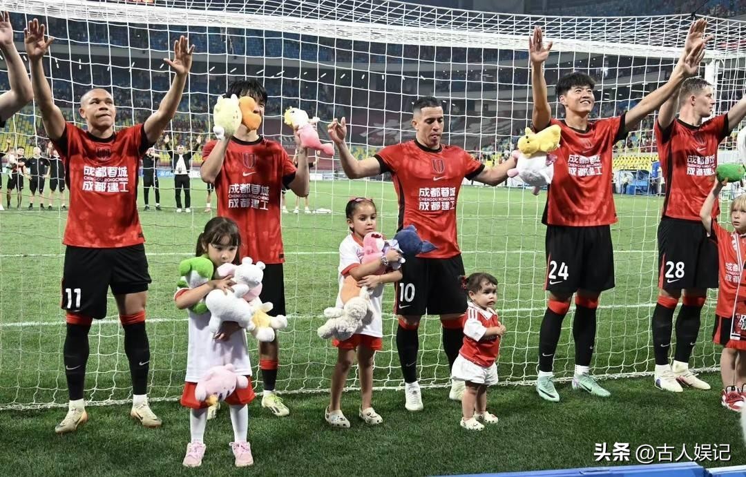 2026年中超聯賽_山東泰山三輪不勝分析_成都蓉城奪得中超半程冠軍