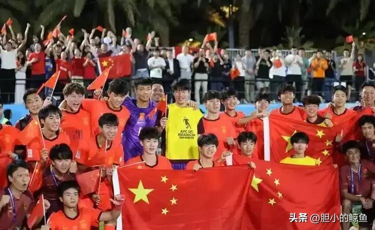 國足沖擊世界杯歷史_U17梯隊青訓崛起_U17國足亞洲杯表現