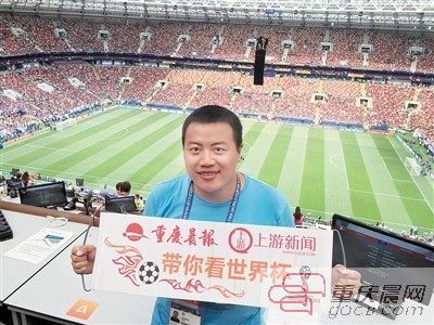 輪回20年雄雞再鳴，2018俄羅斯世界杯決賽，法國隊4:2克羅地亞，歷史上第二次捧杯