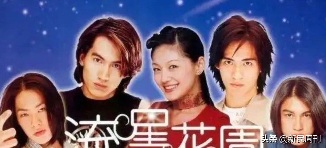 2002年中國隊世界杯首戰_國足沖擊世界杯歷史_國足世界杯之旅20周年