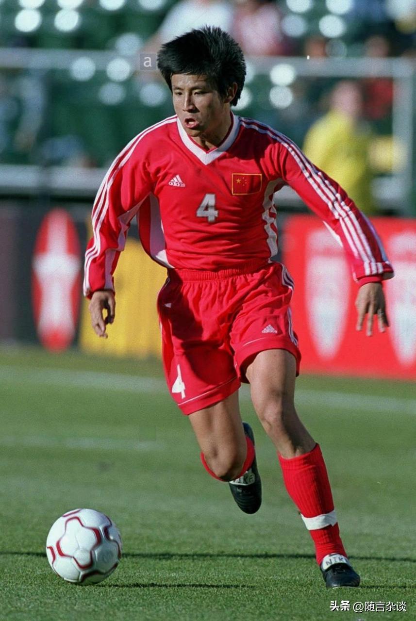 2001年國足集訓名單_2001年國足世界杯預選賽球員名單_中國男足征戰世界杯歷史
