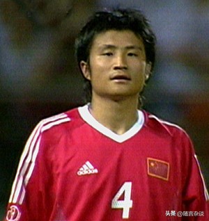 中國男足征戰世界杯歷史_2001年國足集訓名單_2001年國足世界杯預選賽球員名單