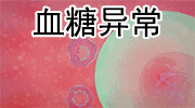 阿根廷世界杯決賽 梅西點球絕殺 法國隊 足球球王_德國和阿根廷世界杯歷史戰(zhàn)績
