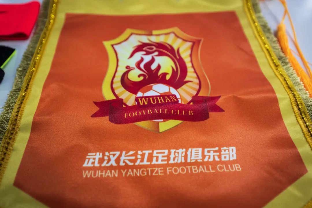中超聯(lián)賽武漢長江_體育新聞中超聯(lián)賽_武漢長江欠薪仲裁
