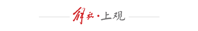 海港隊對陣神戶勝利船隊戰況分析_2026亞冠聯賽直播_上海海港隊亞冠精英聯賽2025
