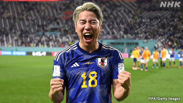世界杯小組賽首輪日本隊戰勝德國隊
