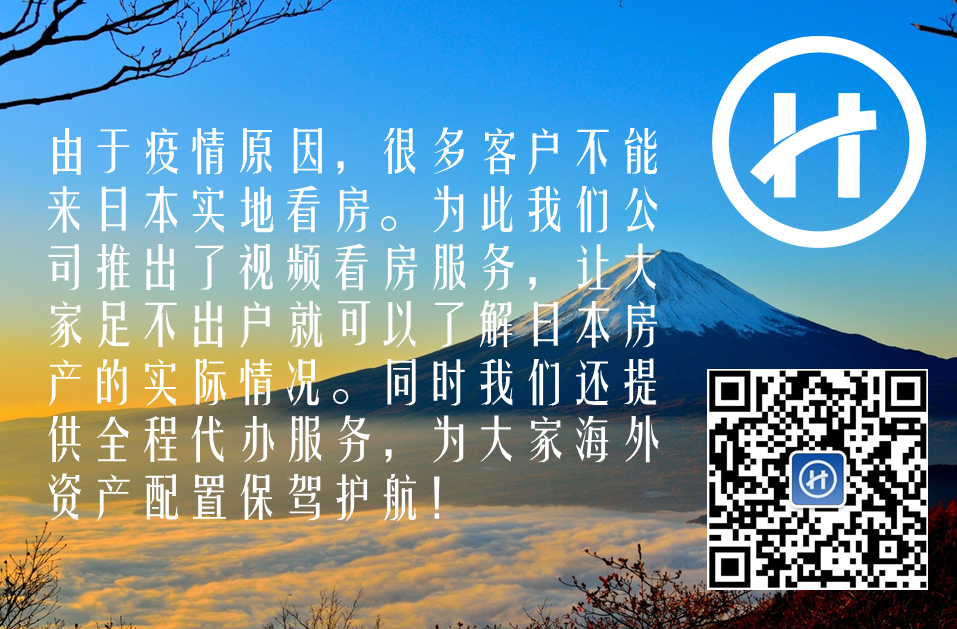 卡塔爾世界杯日本隊2比1擊敗德國隊_日本隊世界杯歷史戰績_日本隊世界杯小組賽首輪勝利