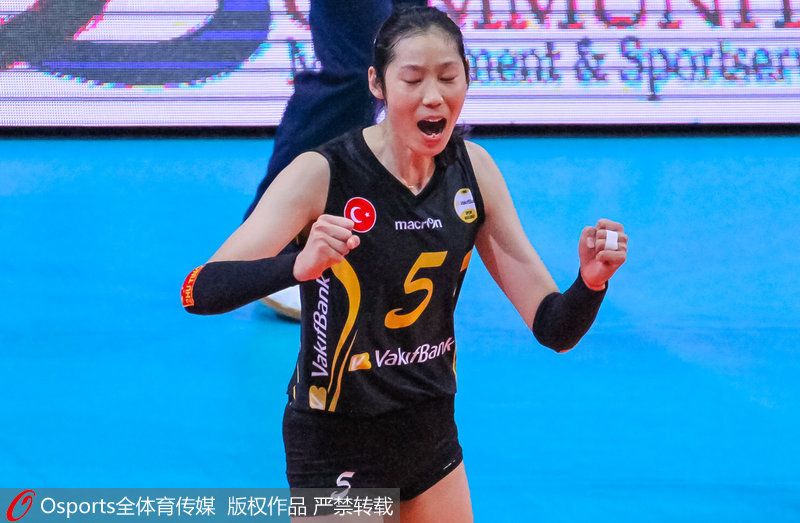 2017女排歐冠決賽瓦基弗奪冠?朱婷榮膺MVP創歷史