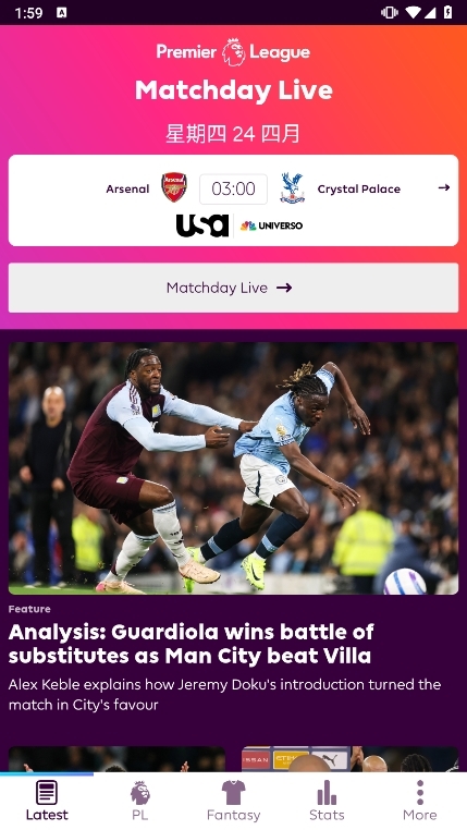 Fantasy Premier League(英超聯(lián)賽官方APP) V4.43.0_huawei 安卓版