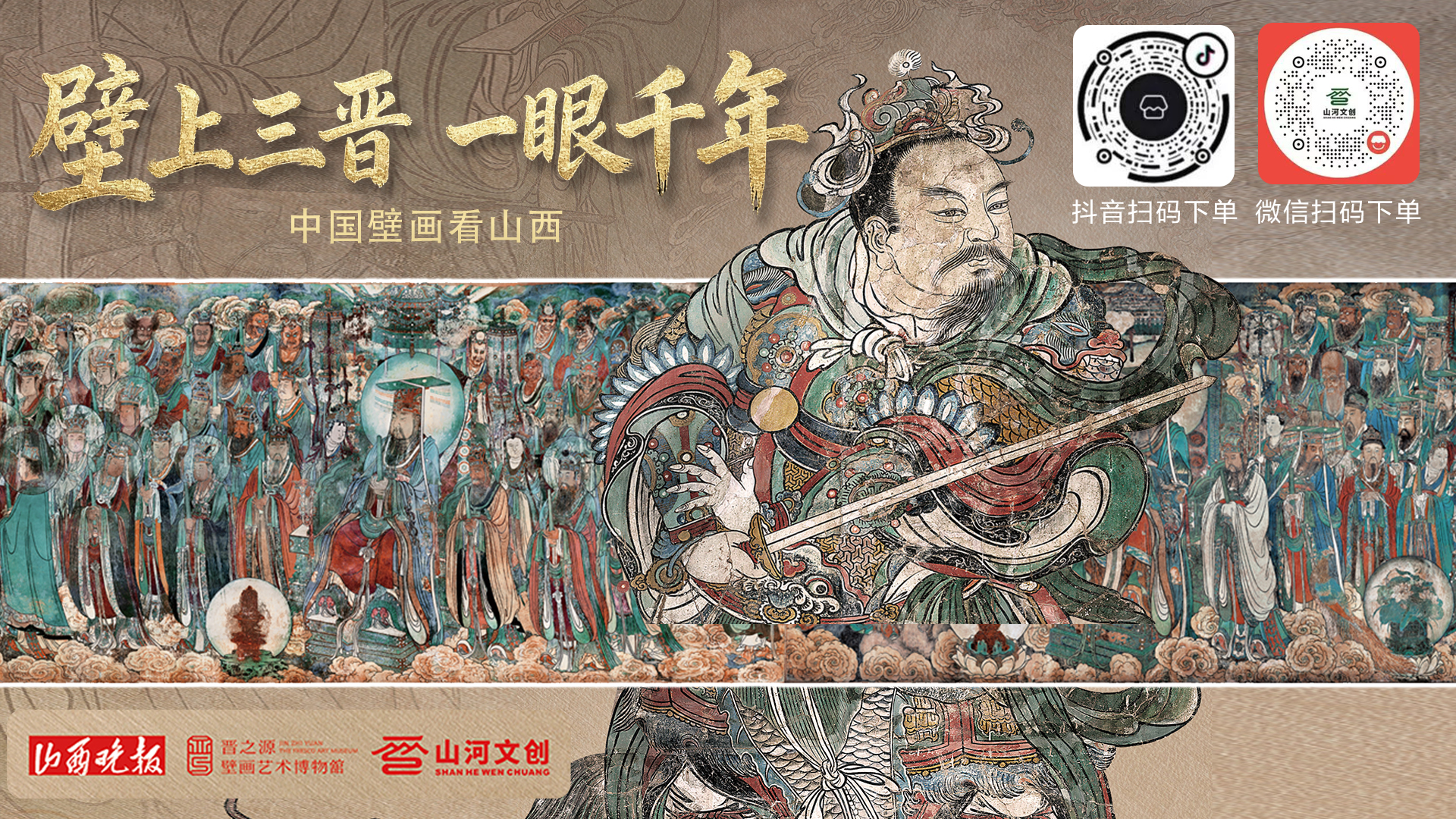 世界杯擴軍首次冠軍預測_西班牙奪冠熱門分析_世界杯歷史射手王