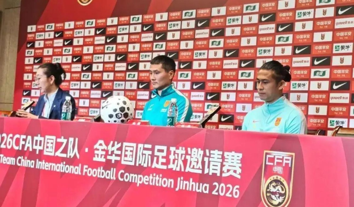 中國足球現狀分析_國足控球率問題_中超聯賽比賽結果