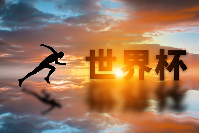 2026世界杯48隊擴軍賽制獎金規則中國隊前景分析_2026亞冠聯賽中國隊有幾只球隊參加_2026世界杯亞洲名額翻倍國足晉級概率評估