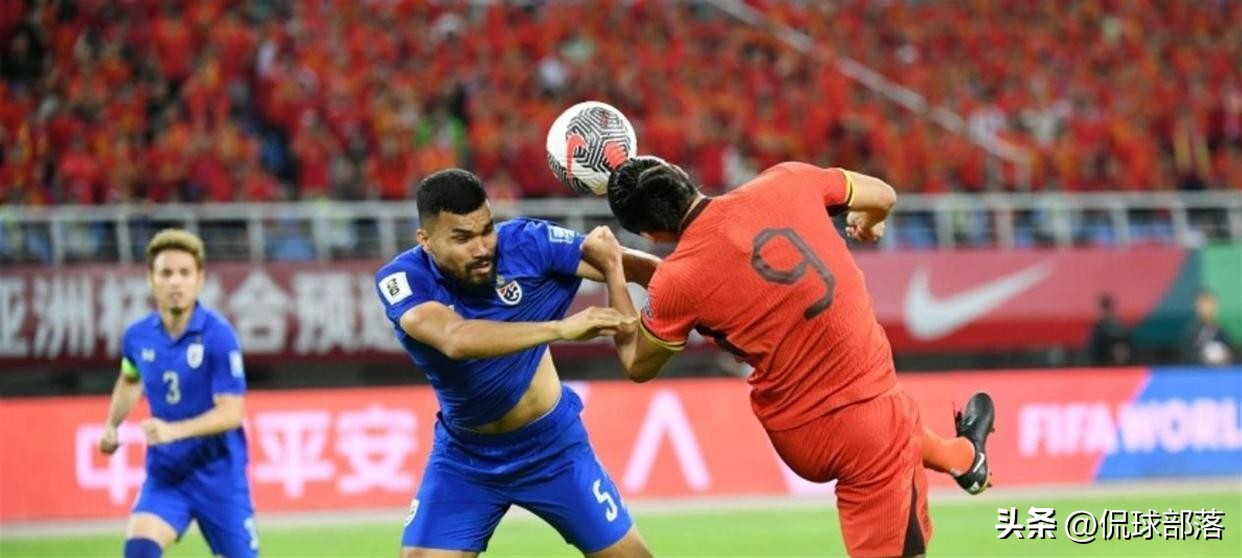 國足四大離奇劇情分析_中超聯賽比賽結果_0-0國足平泰國