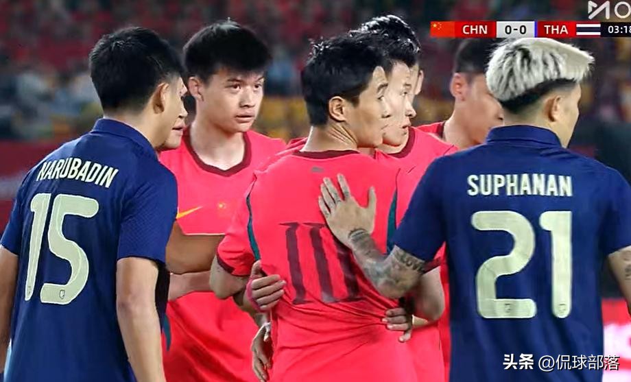 中超聯賽比賽結果_0-0國足平泰國_國足四大離奇劇情分析